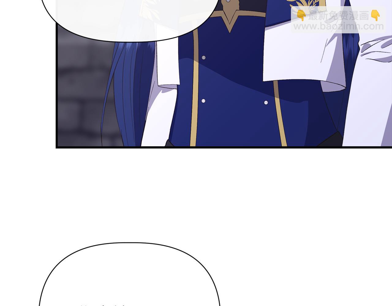 第108话 移形换影7