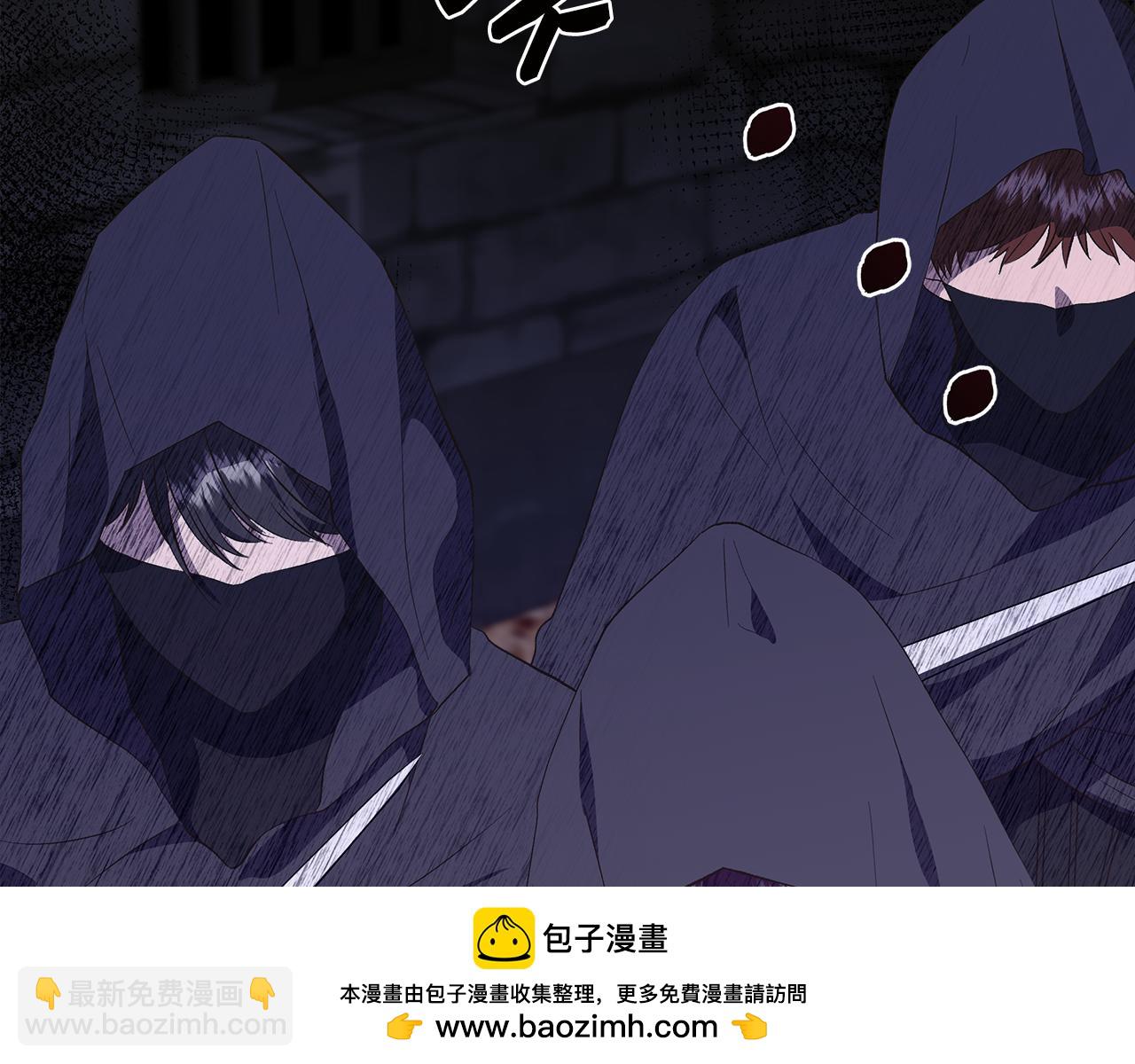 第108话 移形换影70