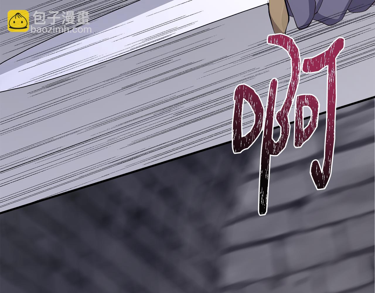 第108话 移形换影81