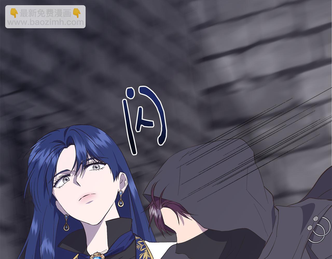 第108话 移形换影82