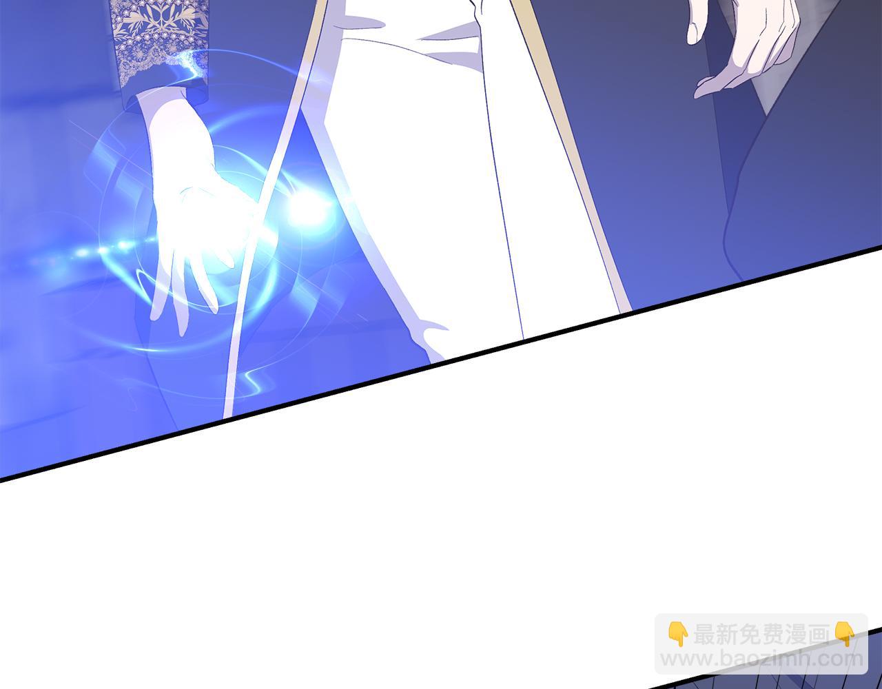 第108话 移形换影84