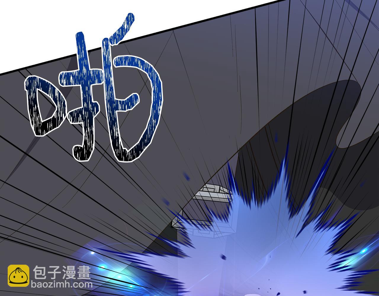 第108话 移形换影85