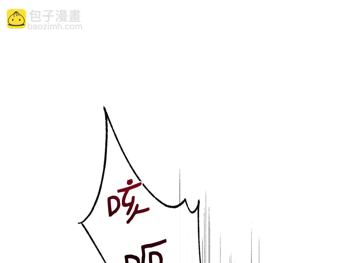 第108话 移形换影87