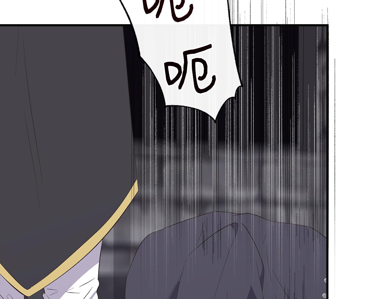 第108话 移形换影88