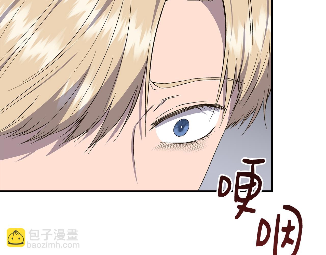 第108话 移形换影9