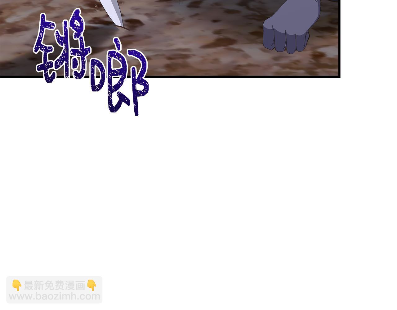 第108话 移形换影90