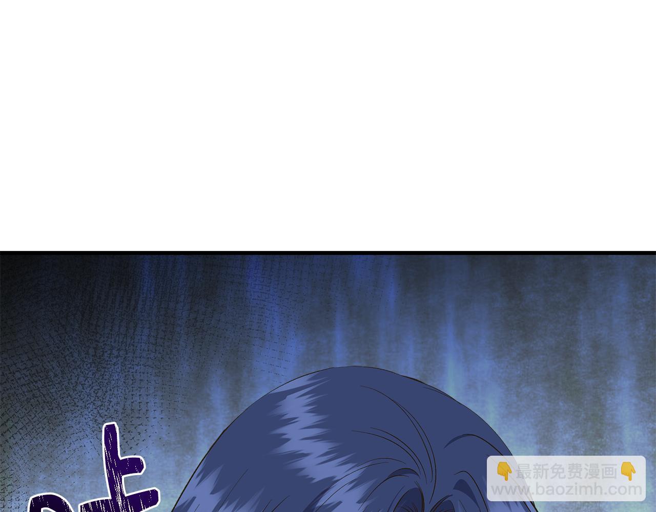 第108话 移形换影93