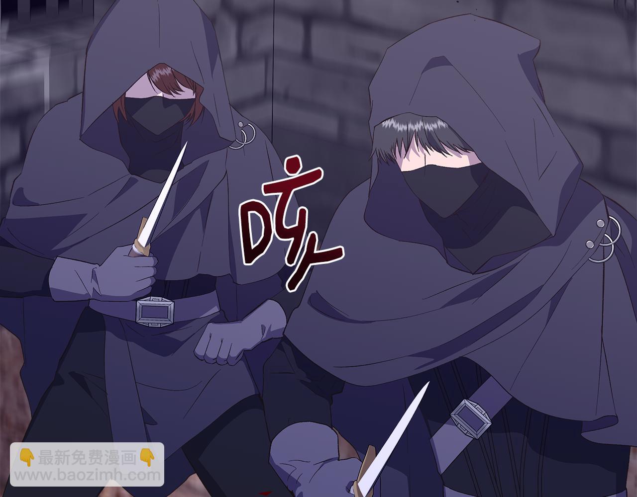 第108话 移形换影97
