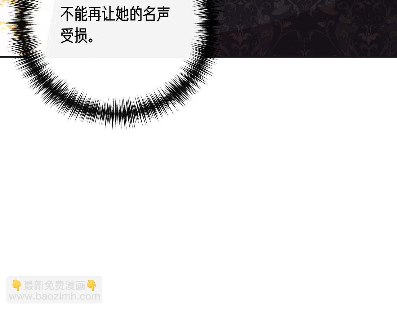 第124话 沉默与强迫的代价166