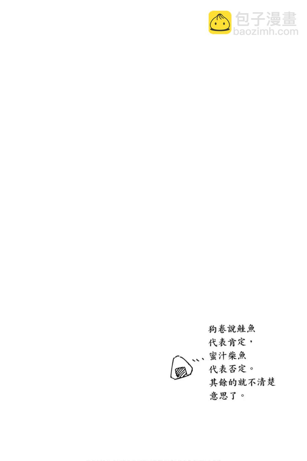 第00卷110