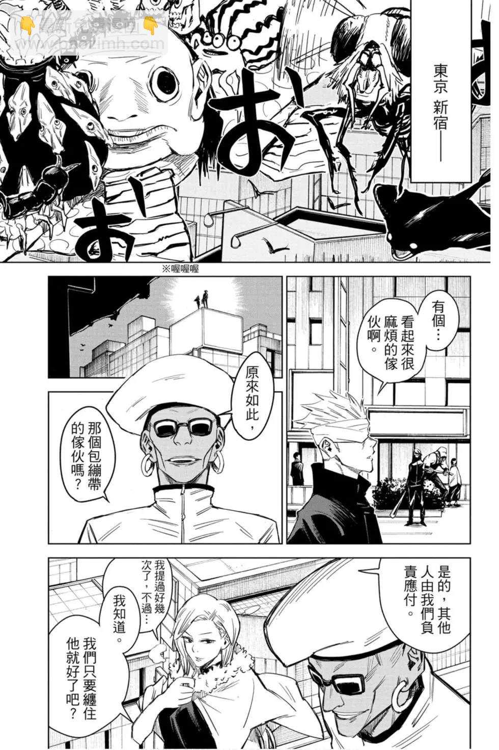 第00卷140