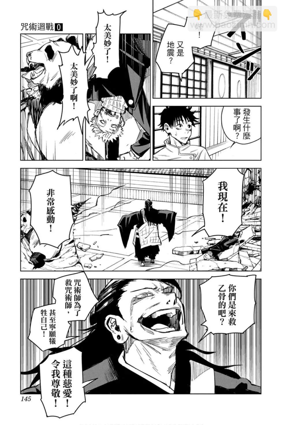 第00卷151