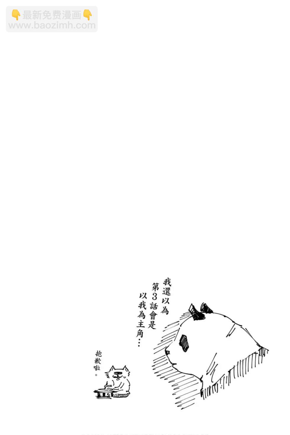 第00卷156