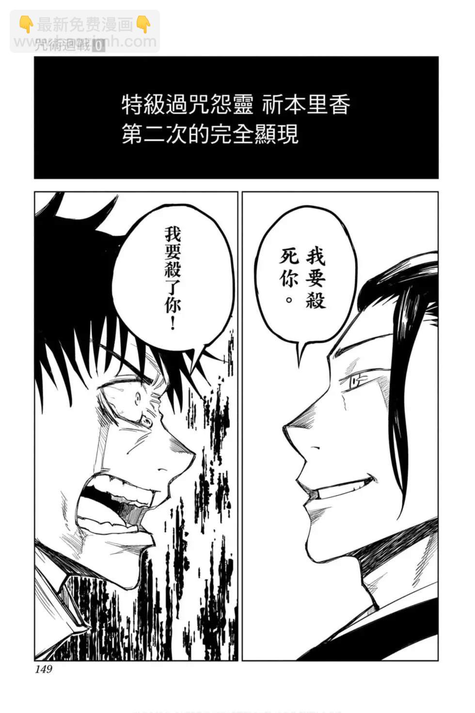 第00卷159