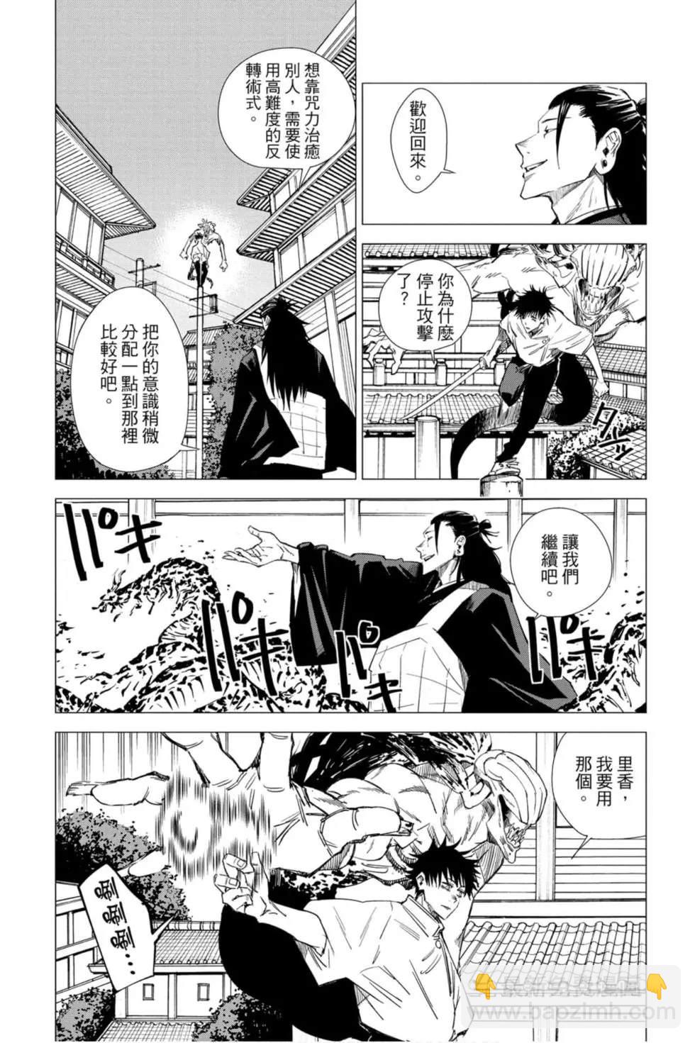 第00卷168