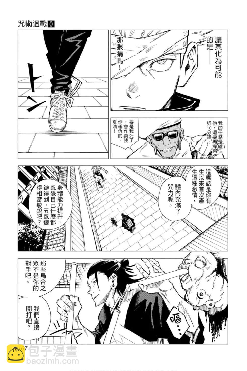 第00卷177