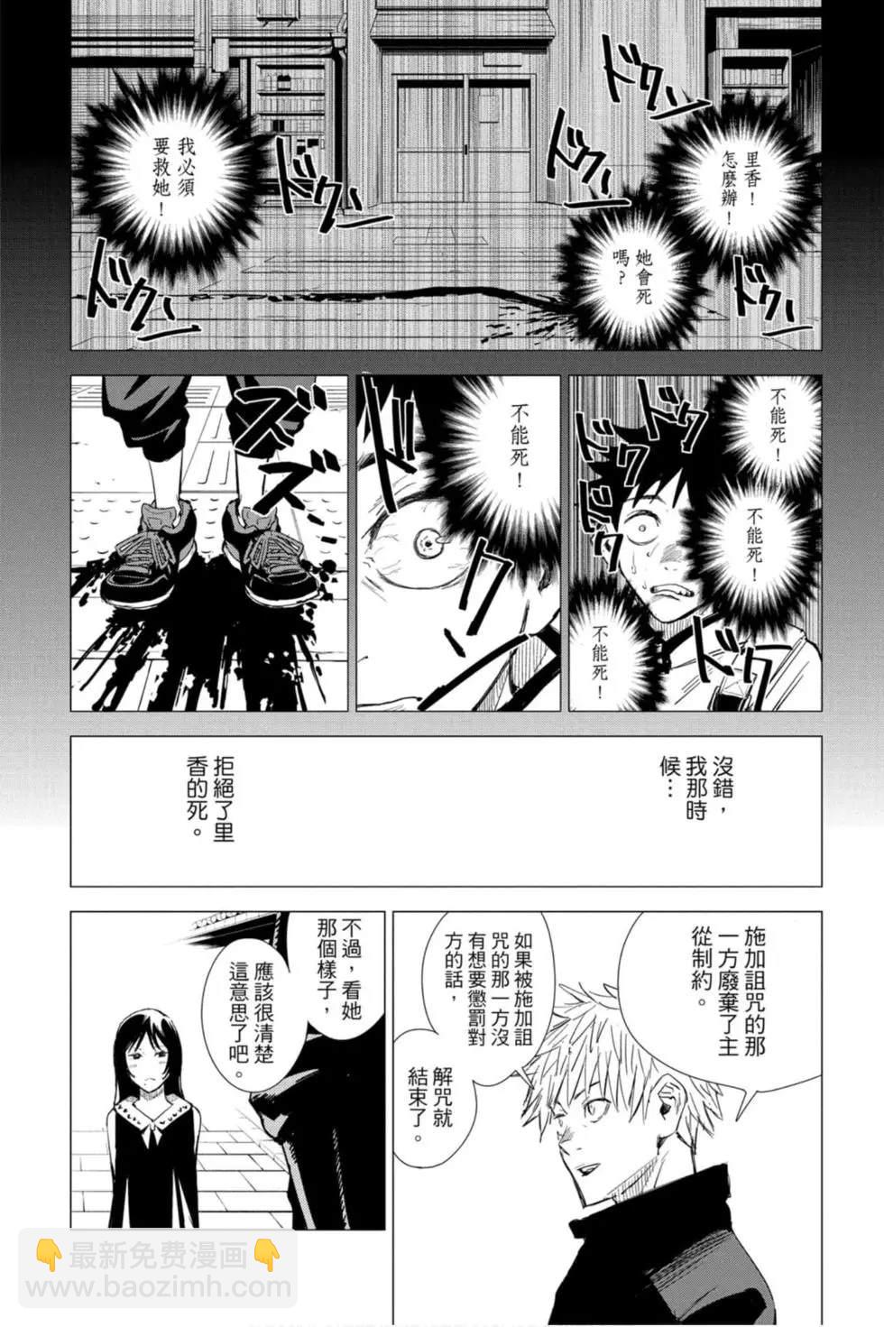 第00卷204