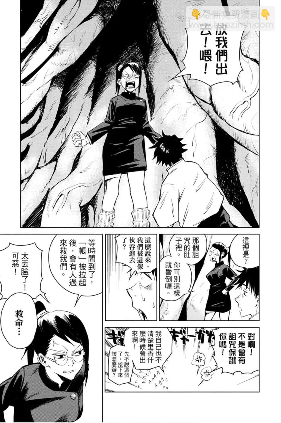 第00卷39