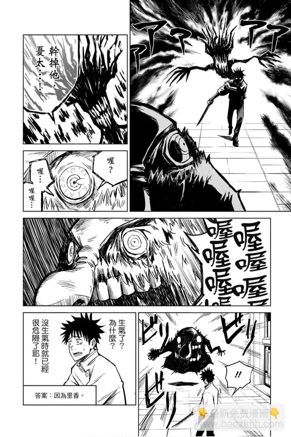 第00卷92