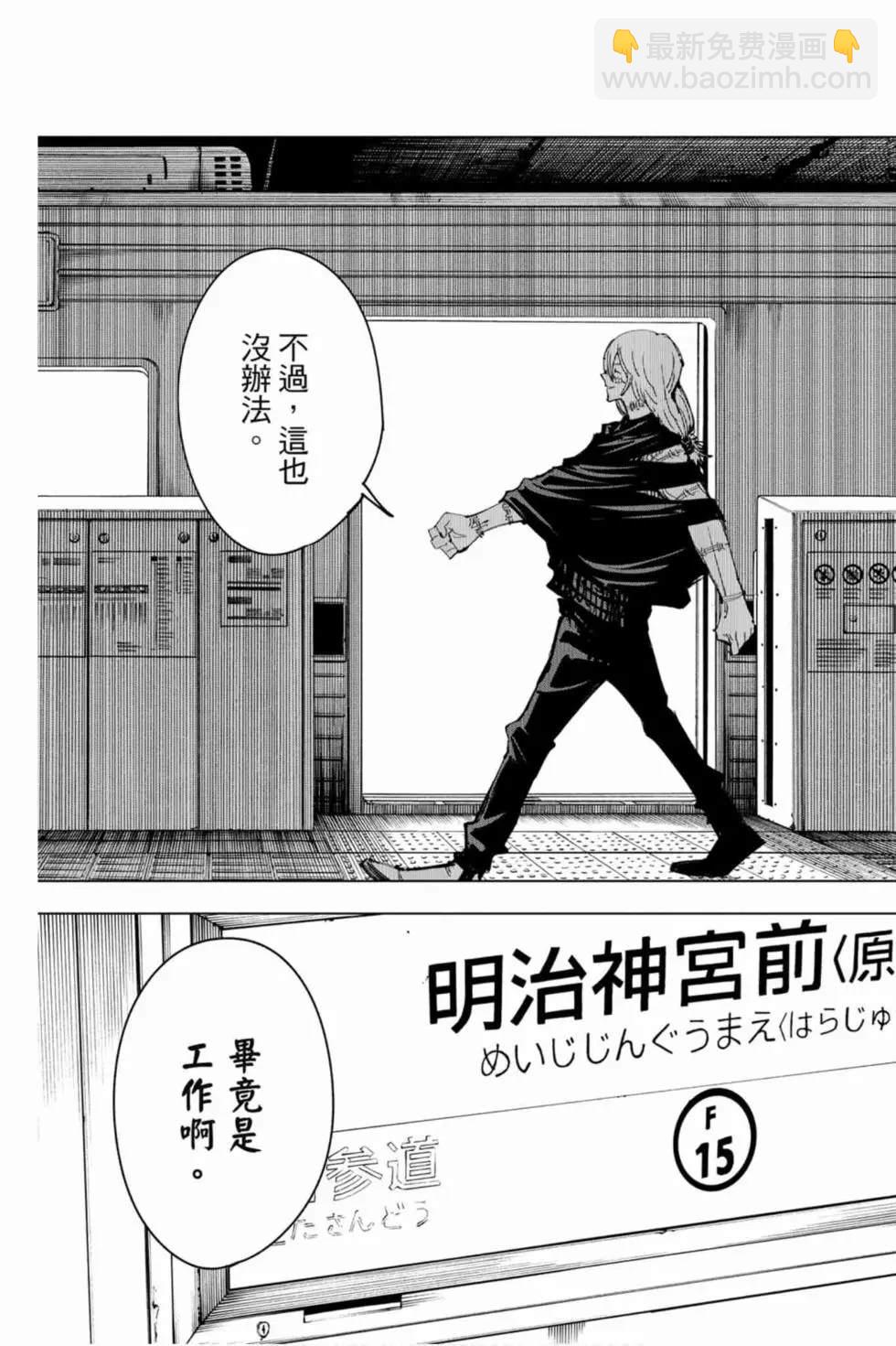 第10卷177