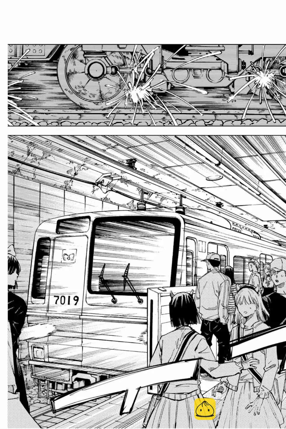 第10卷191
