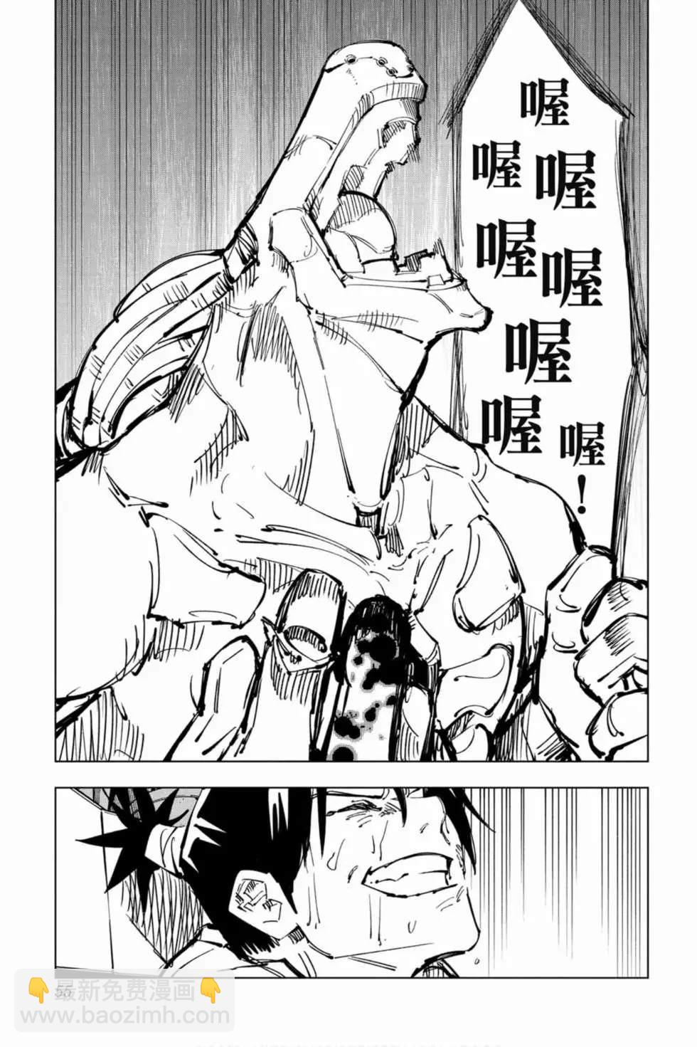 第10卷57