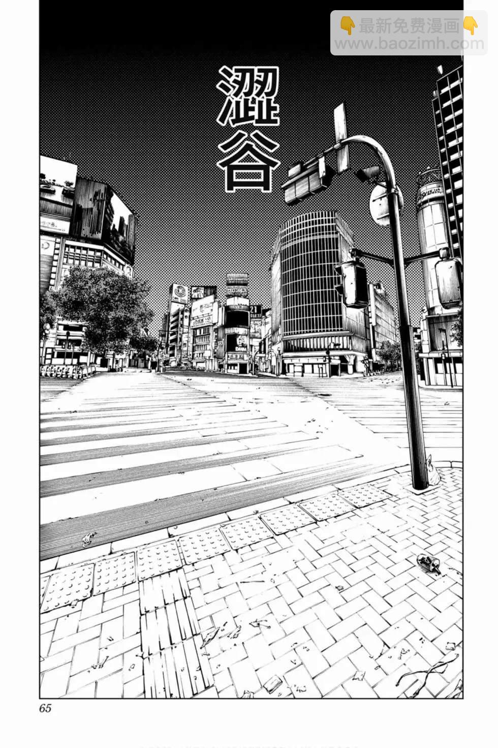 第10卷67