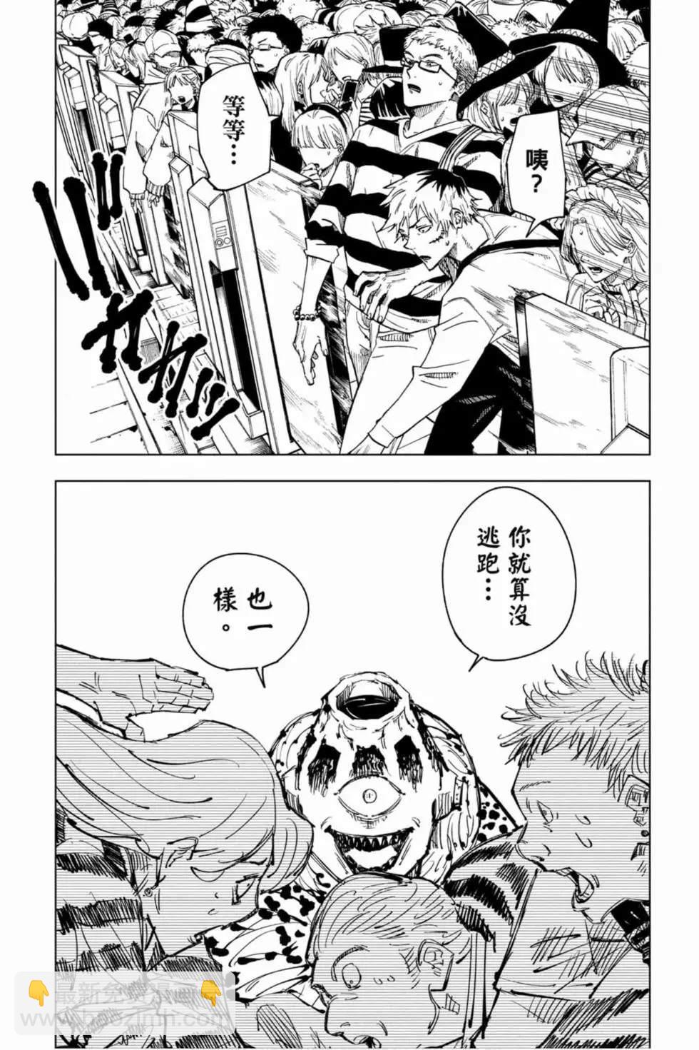 第10卷91
