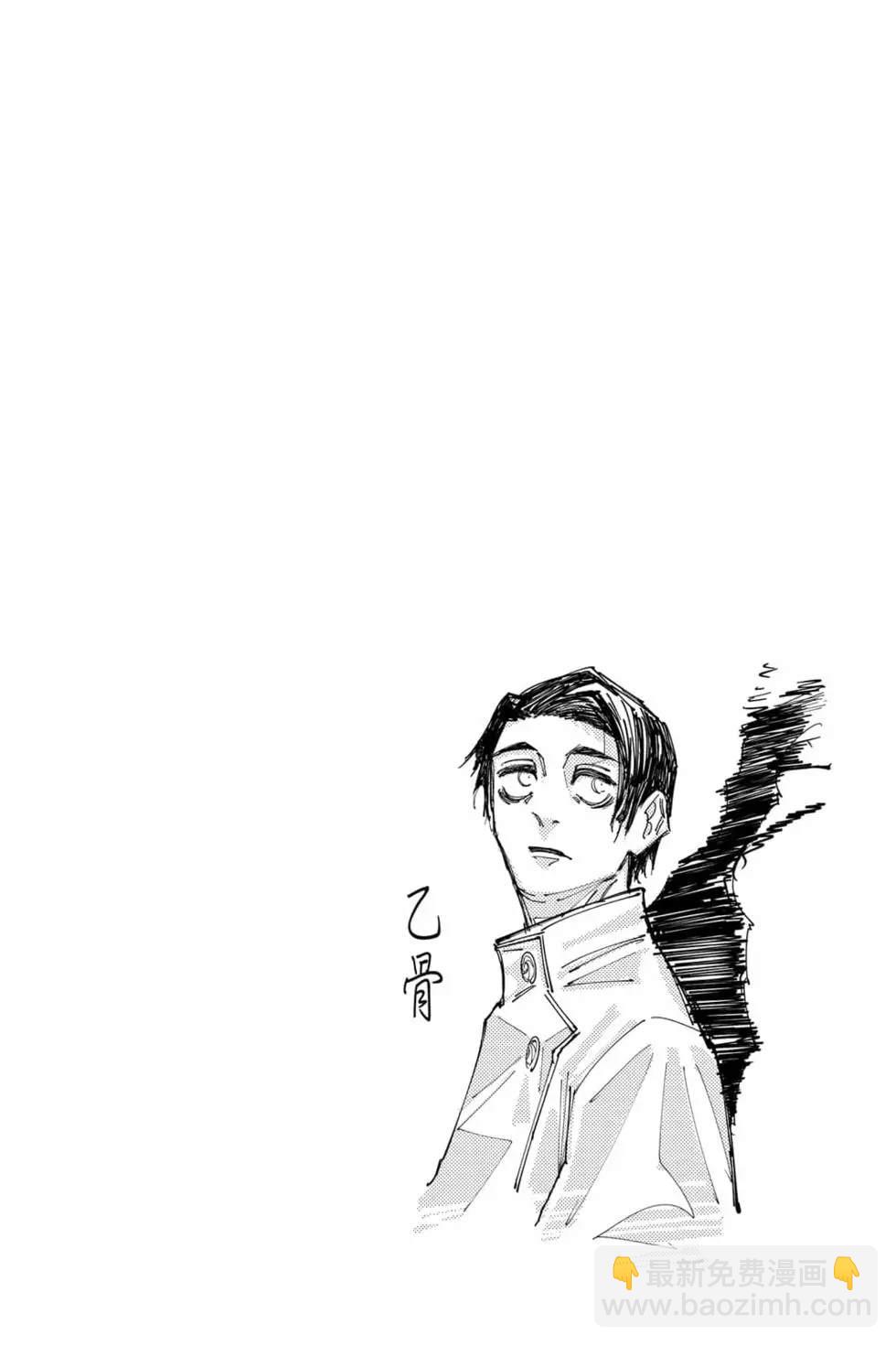 第16卷154