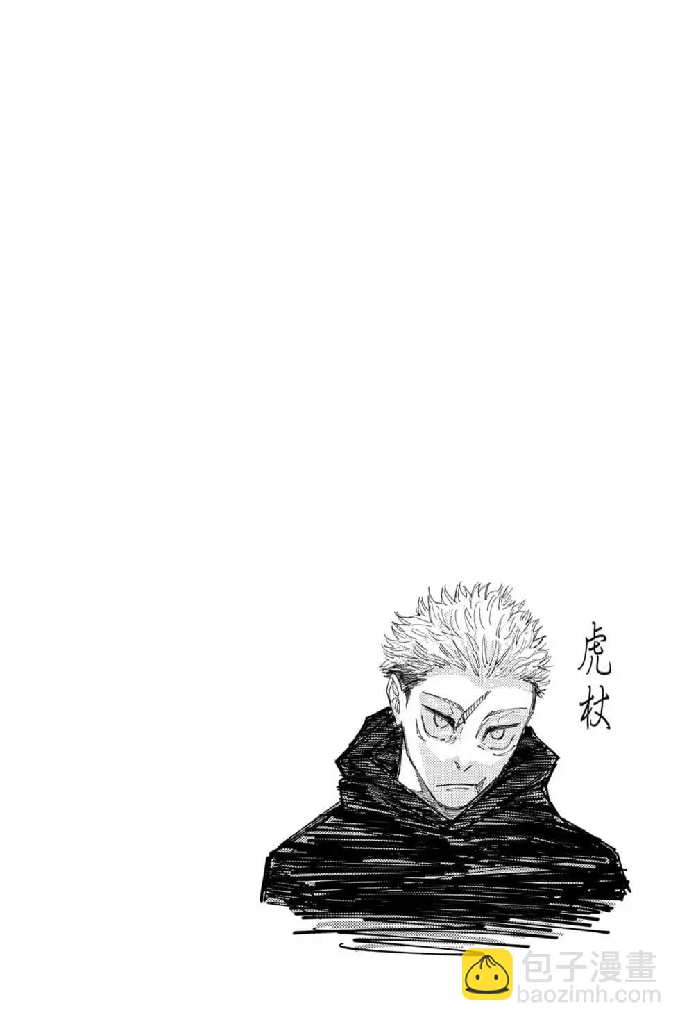 第16卷178