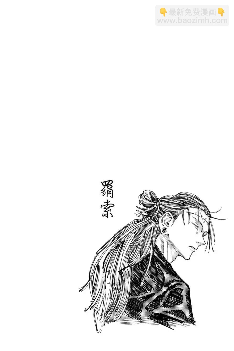 第16卷68