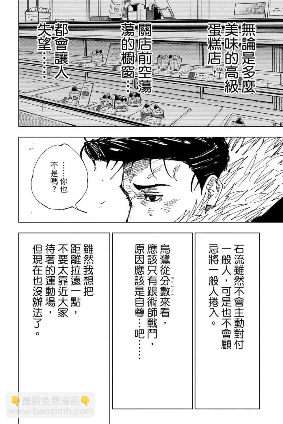 第20卷130