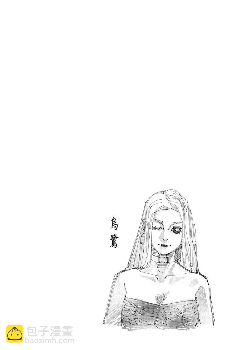 第20卷132