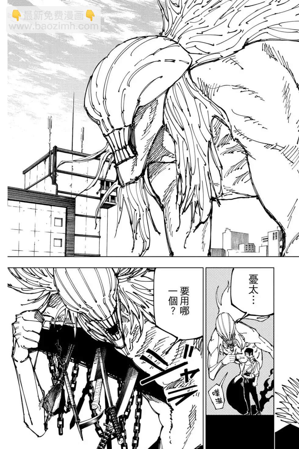 第20卷135