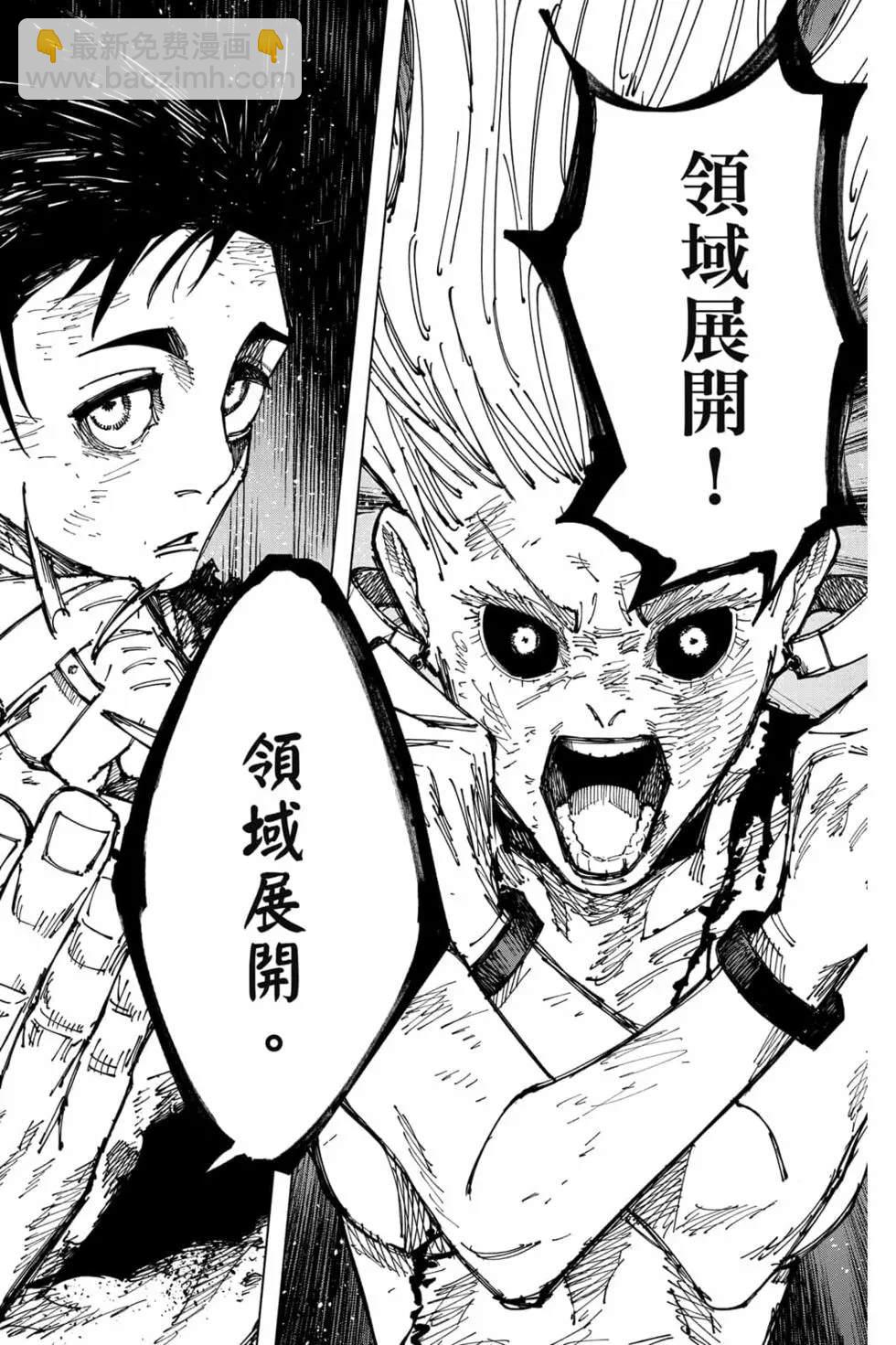 第20卷150