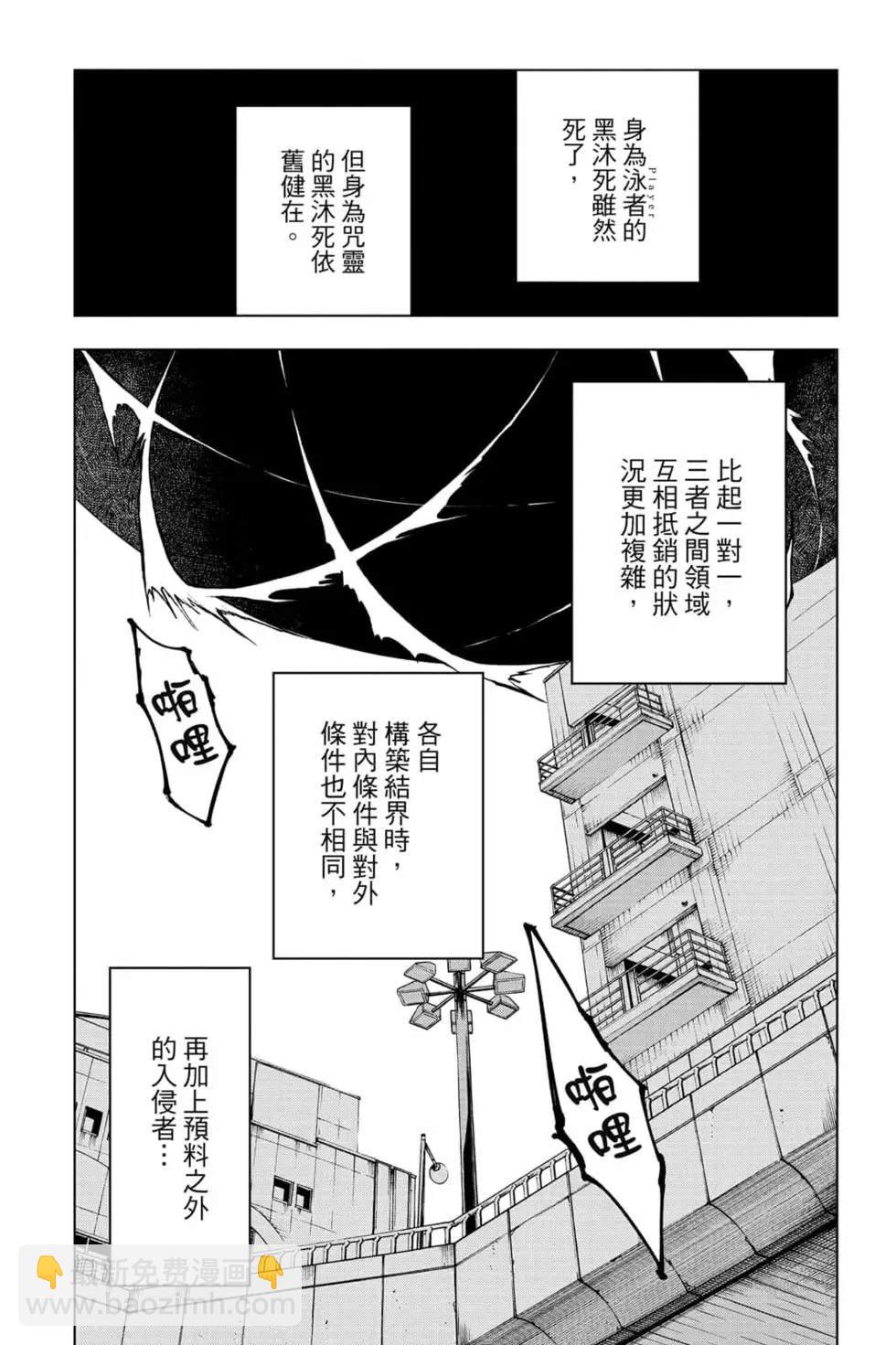 第20卷163