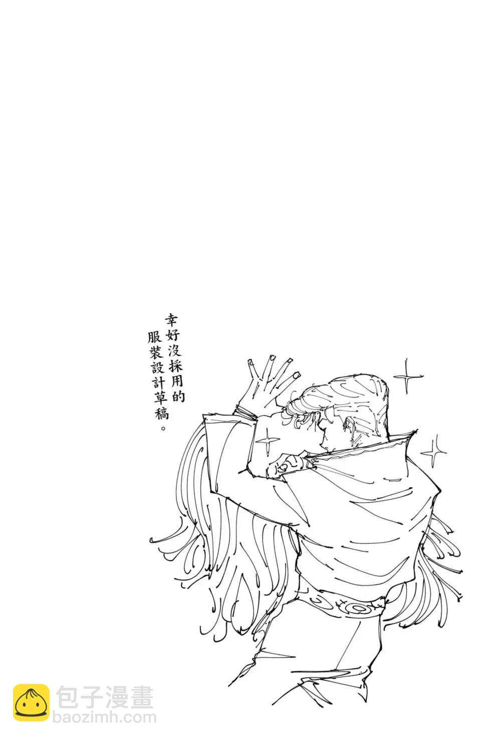 第20卷176
