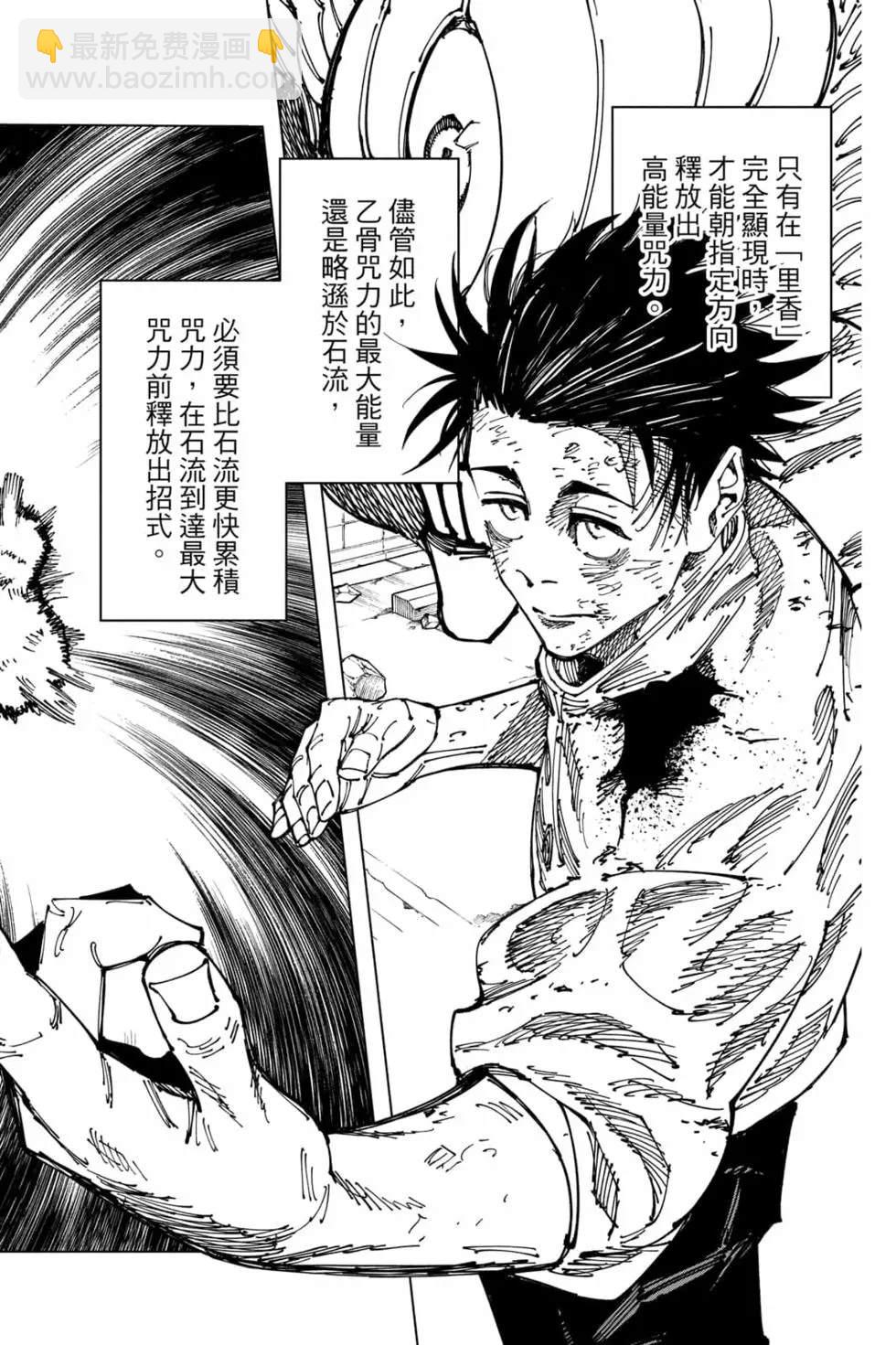 第20卷178