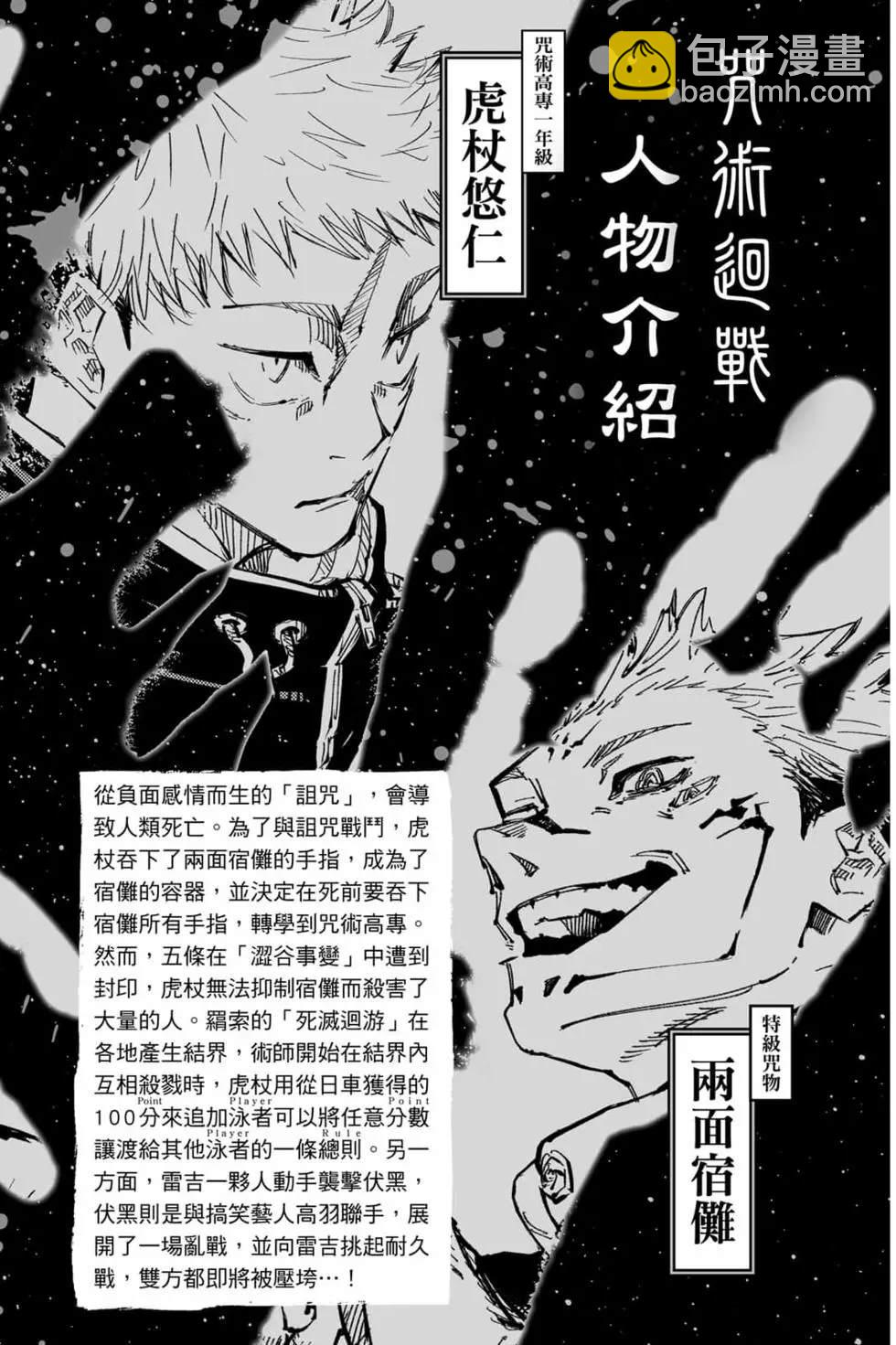 第20卷2