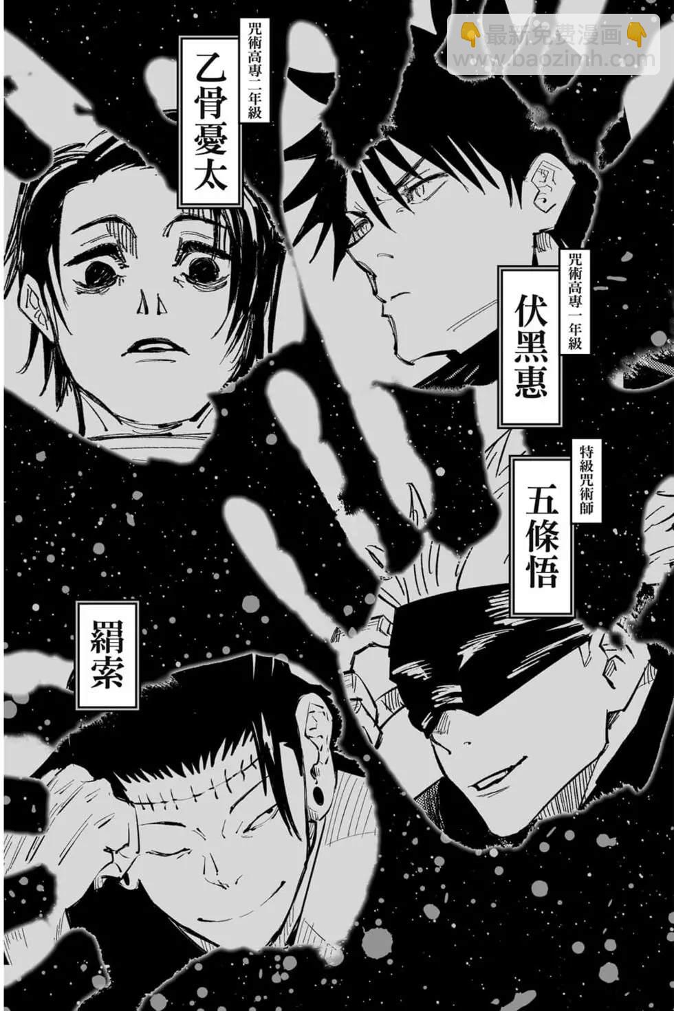 第20卷3