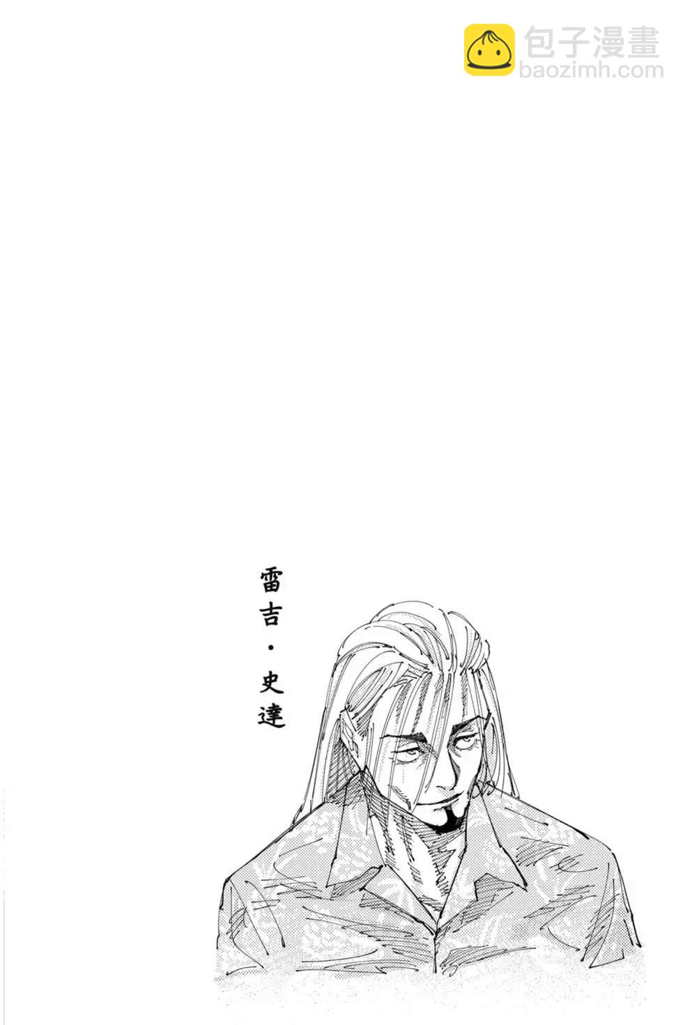 第20卷44