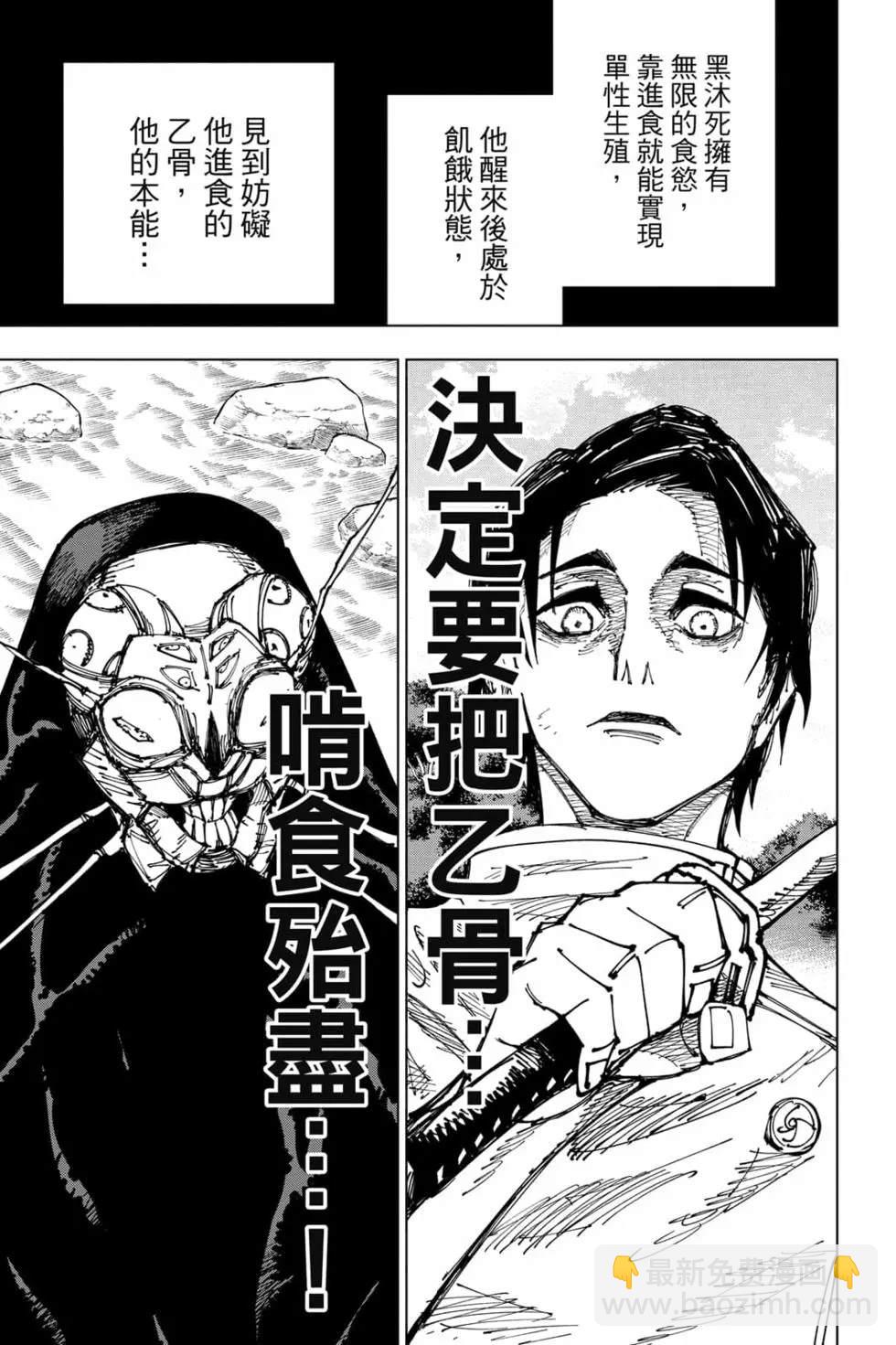 第20卷63