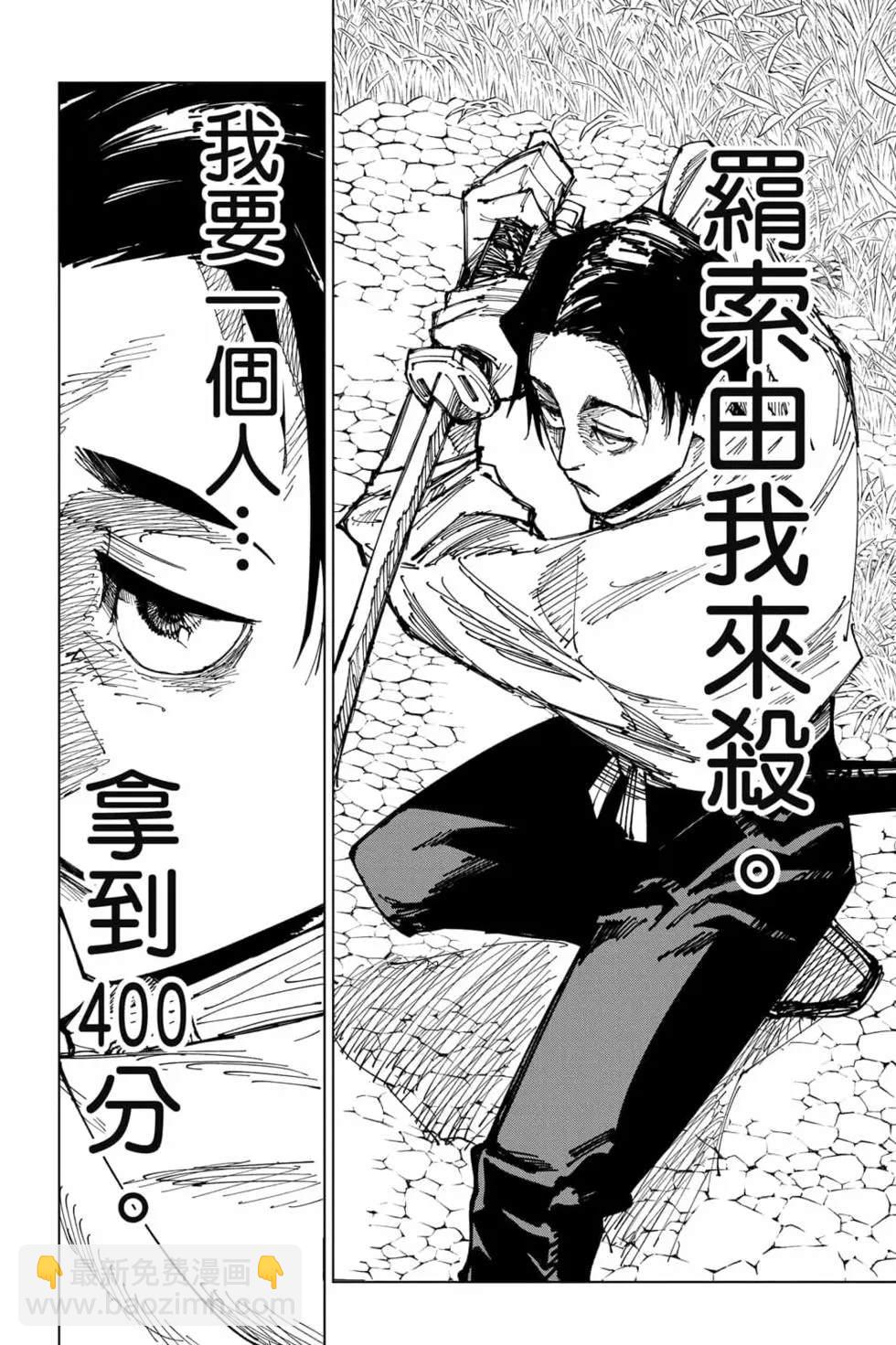 第20卷66