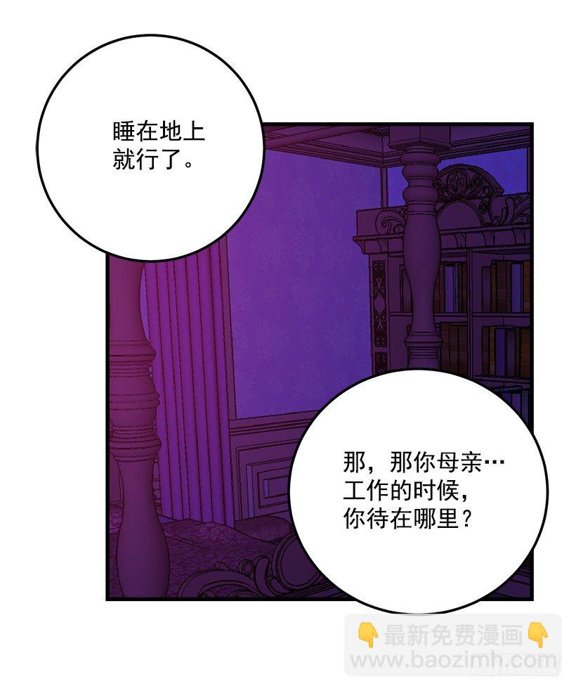 秘密朋友10