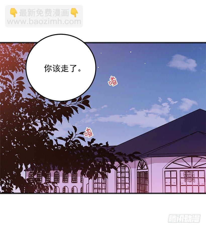 秘密朋友15