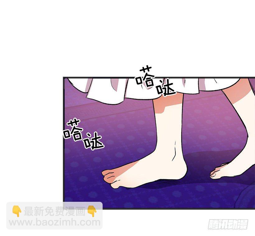 秘密朋友19