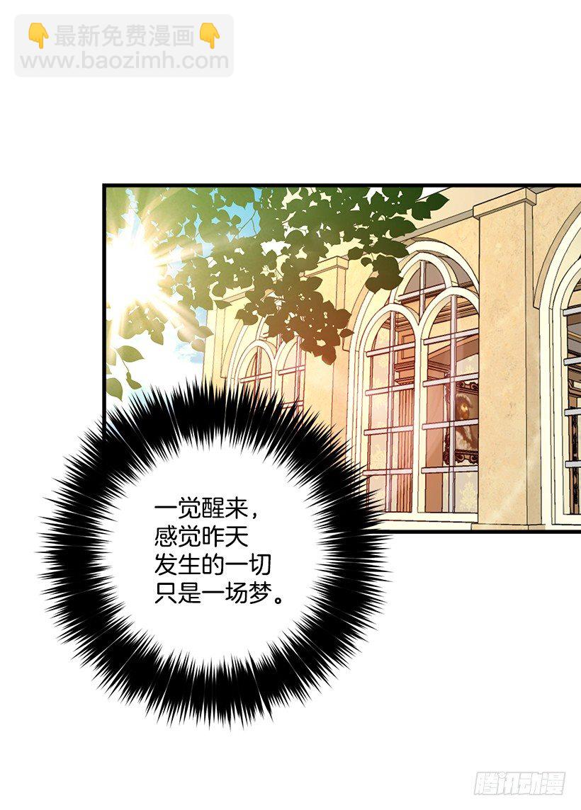 秘密朋友22