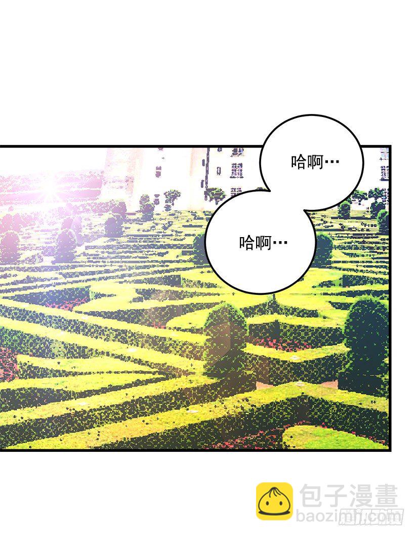 秘密朋友33