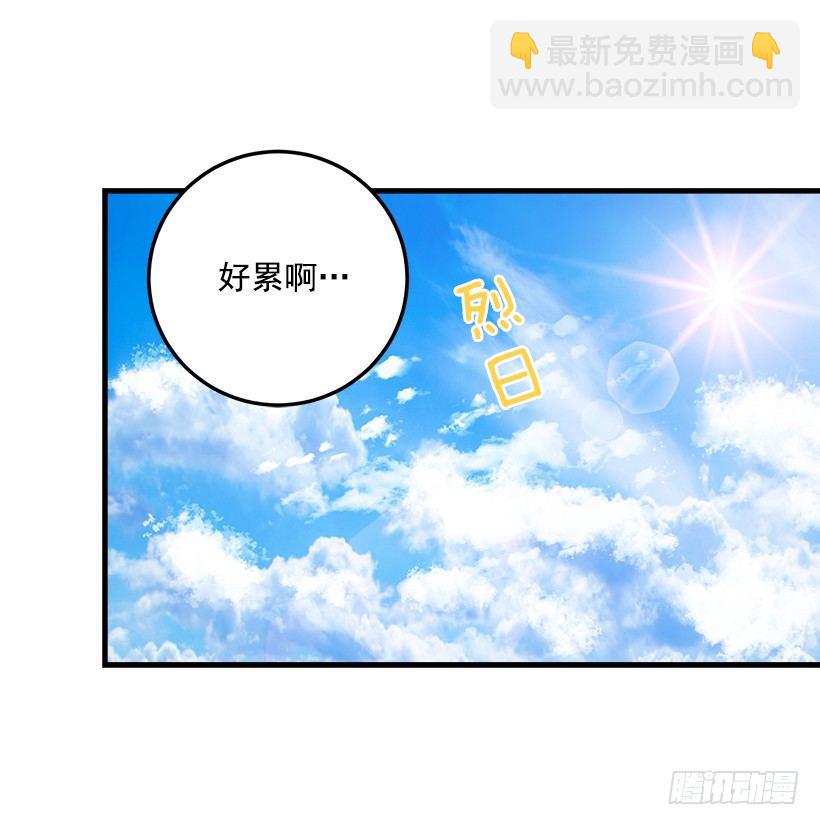 秘密朋友34