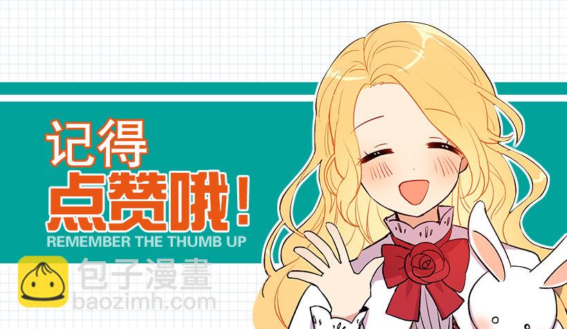 秘密朋友44